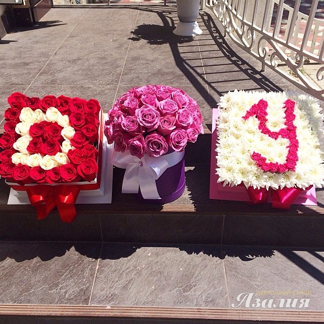 Корзины, коробочки...1651