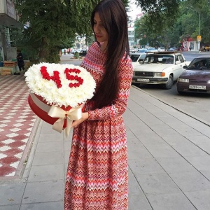 Корзины, коробочки  Махачкала...2135