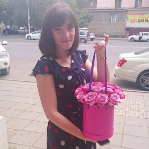 Корзины, коробочки  Махачкала...1986