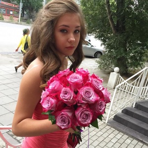 Букет невесты в махачкале...2031