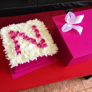 Корзины, коробочки...1658