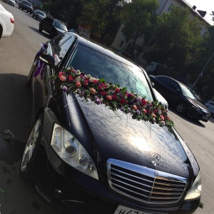 Оформление машин...