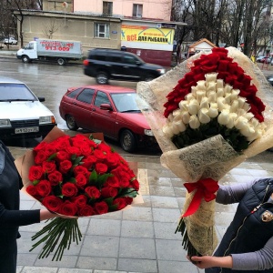 Букеты от Цветочного Салона "Азалия"