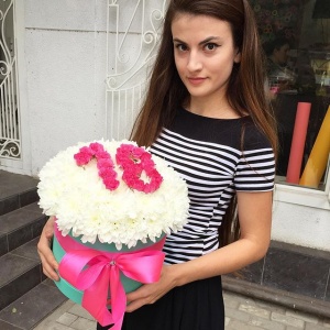 Корзины, коробочки  Махачкала...2127