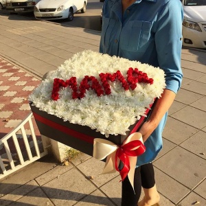 Корзины, коробочки  Махачкала...2171