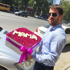 Корзины, коробочки  Махачкала...2180