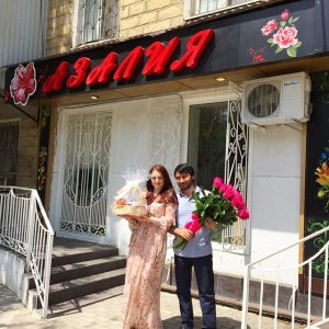 Подарочные букеты...1641