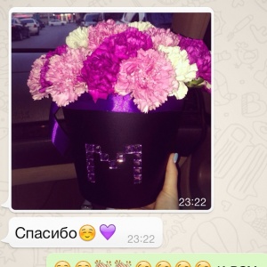 11101960_345277759015454_1234577928_n