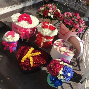 Корзины, коробочки...2247