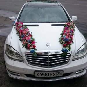 915679_671582646266637_2014337578_n