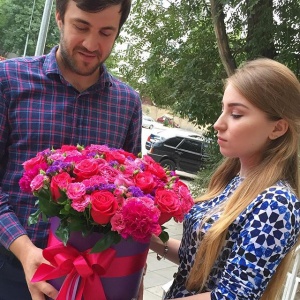 Букет жениха в махачкале...1934