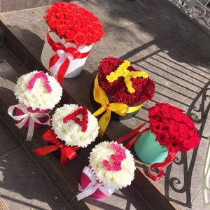 Корзины, коробочки  Махачкала...2126