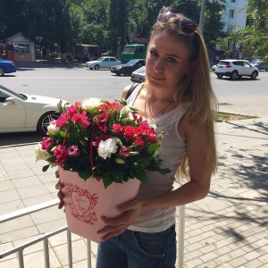 Корзины, коробочки  Махачкала...1845