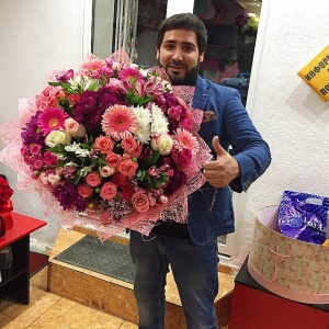 букет невесты...1565