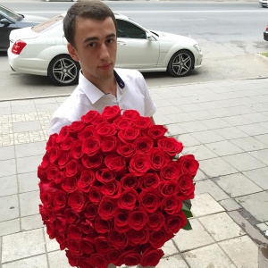 Букет жениха Махакала...1855